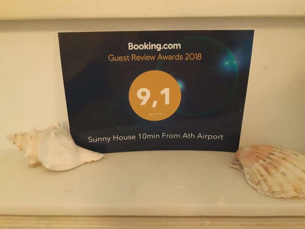 Casa Martina 1 Spata 10Min Athens Airport Ngoại thất bức ảnh